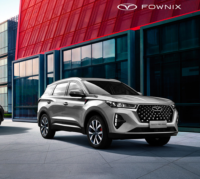 تیگو 7 پرو مکس