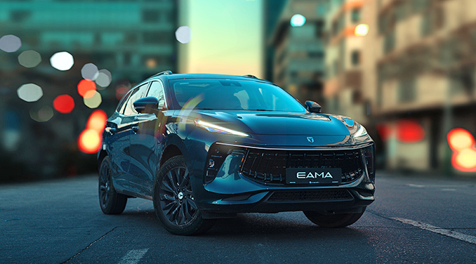 لاماری ایما