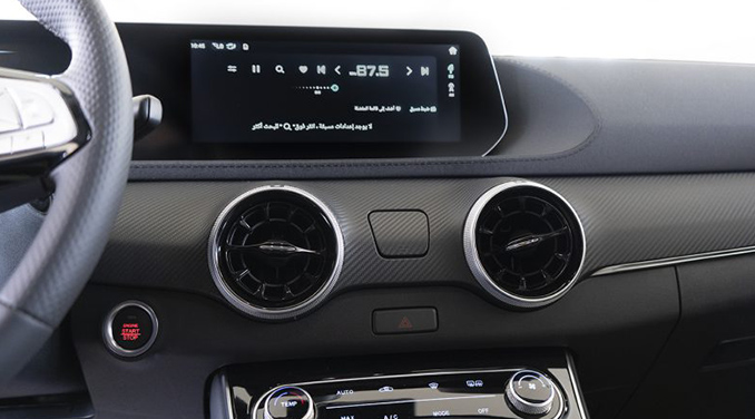 لاماری ایما