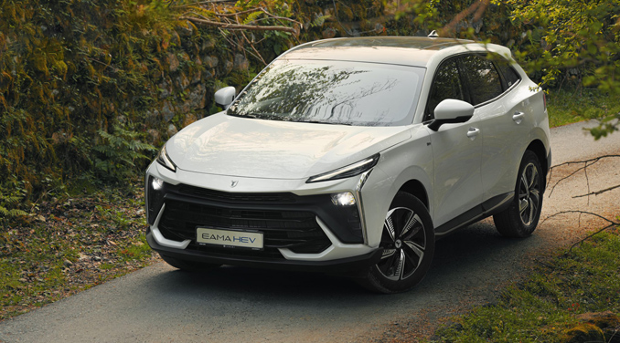 لاماری ایما هیبرید