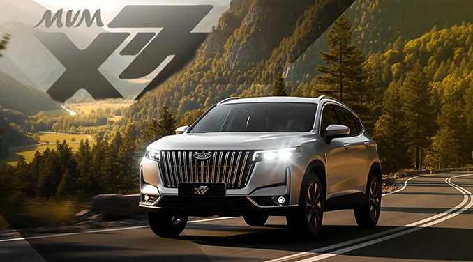 MVM X77 | ایکس77