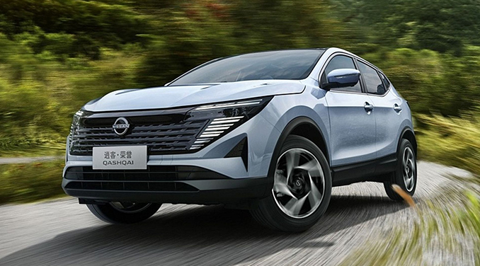 نیسان قشقایی آنر